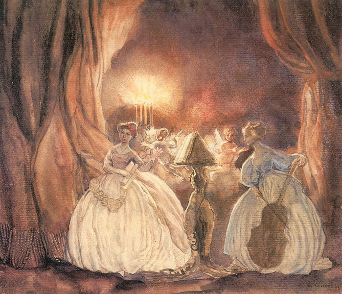 Концерт (1900 г.)