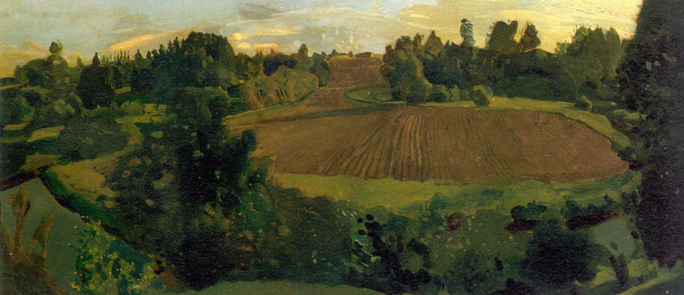 Пашня (1900 г.)