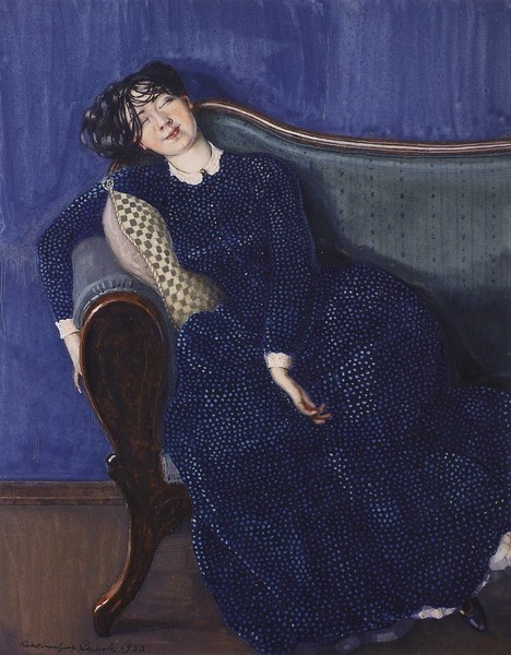 Спящая молодая женщина (1909 г.)
